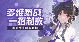 GOGOGO高清免费完整版在线看星辰版
